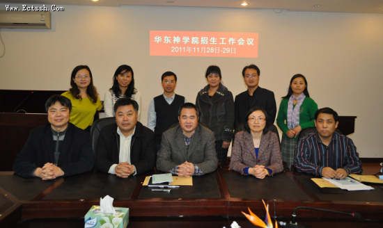 ������ѧԺ�ٿ���������ר�����